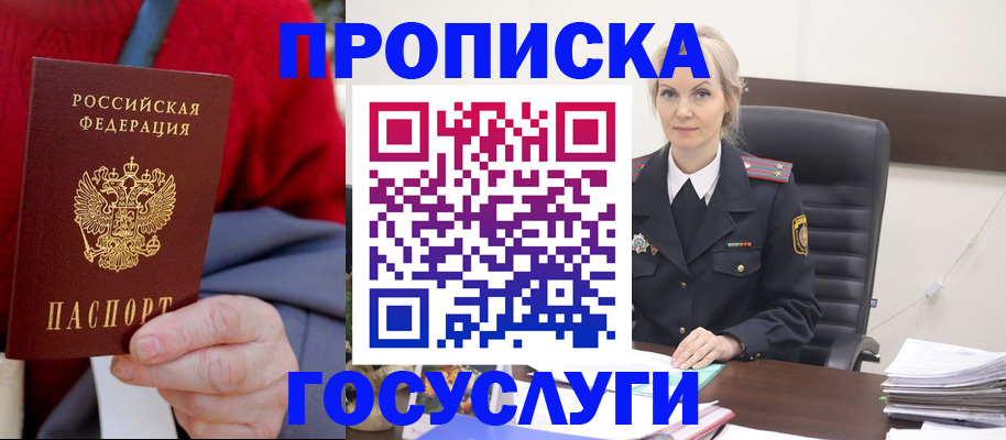 форма 3 в Нытве